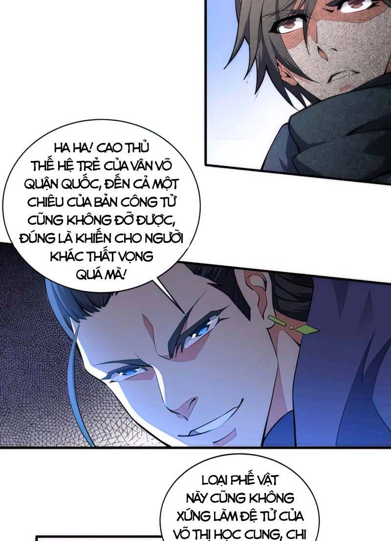 Vạn Cổ Thần Đế Chapter 44 - 5