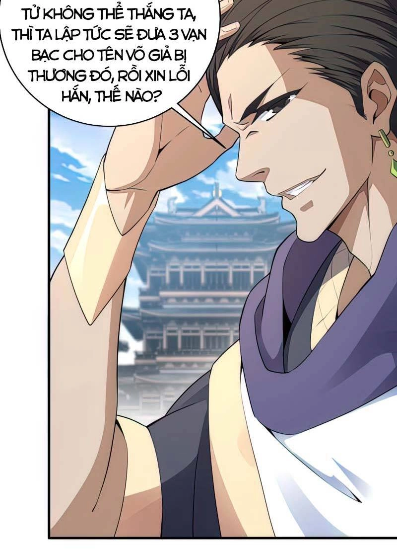 Vạn Cổ Thần Đế Chapter 44 - 22