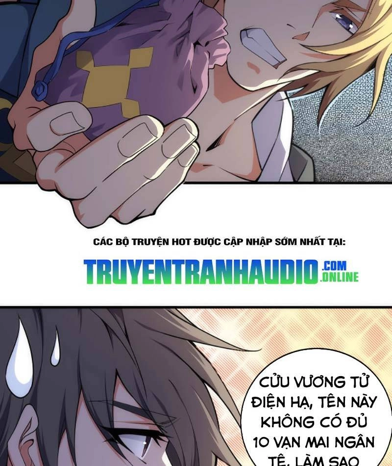 Vạn Cổ Thần Đế Chapter 45 - 15