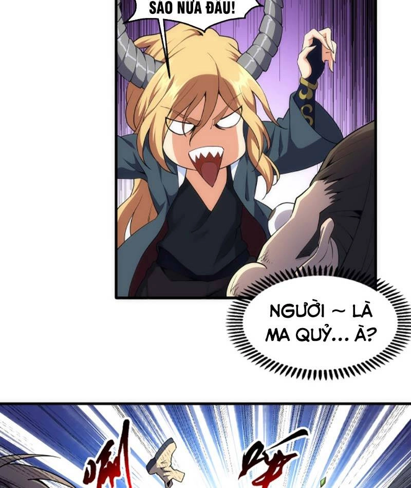 Vạn Cổ Thần Đế Chapter 45 - 17