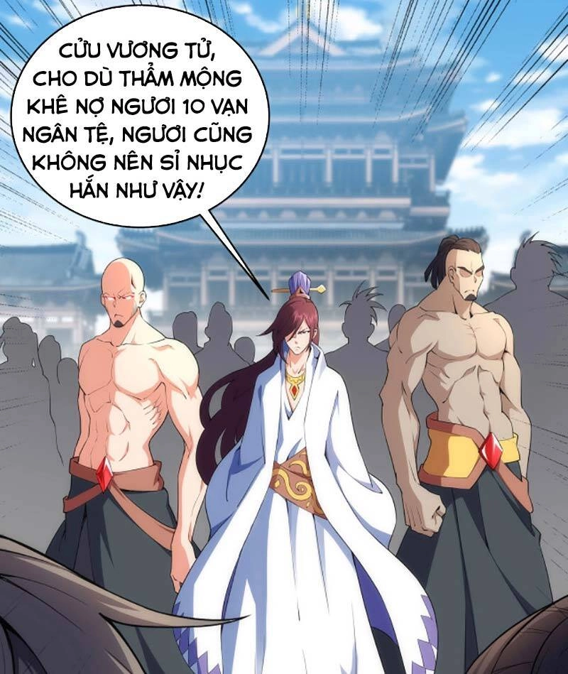 Vạn Cổ Thần Đế Chapter 45 - 24