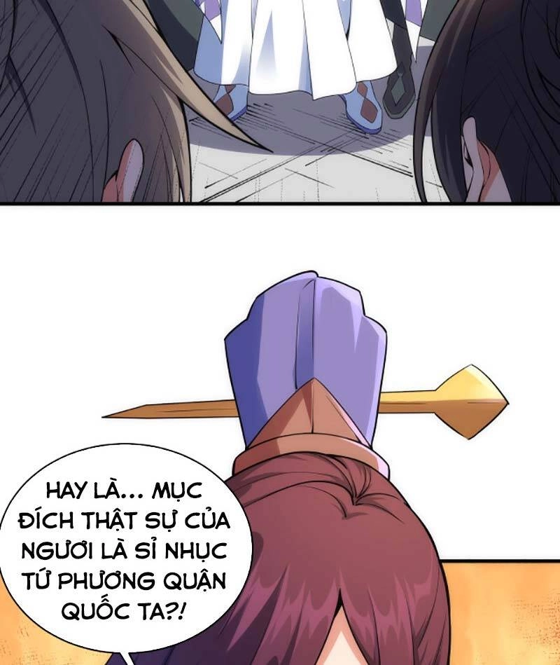 Vạn Cổ Thần Đế Chapter 45 - 25