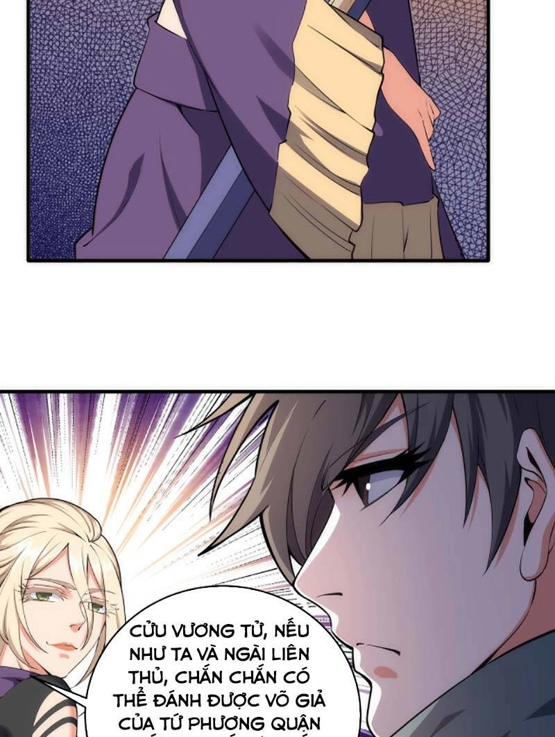 Vạn Cổ Thần Đế Chapter 45 - 35