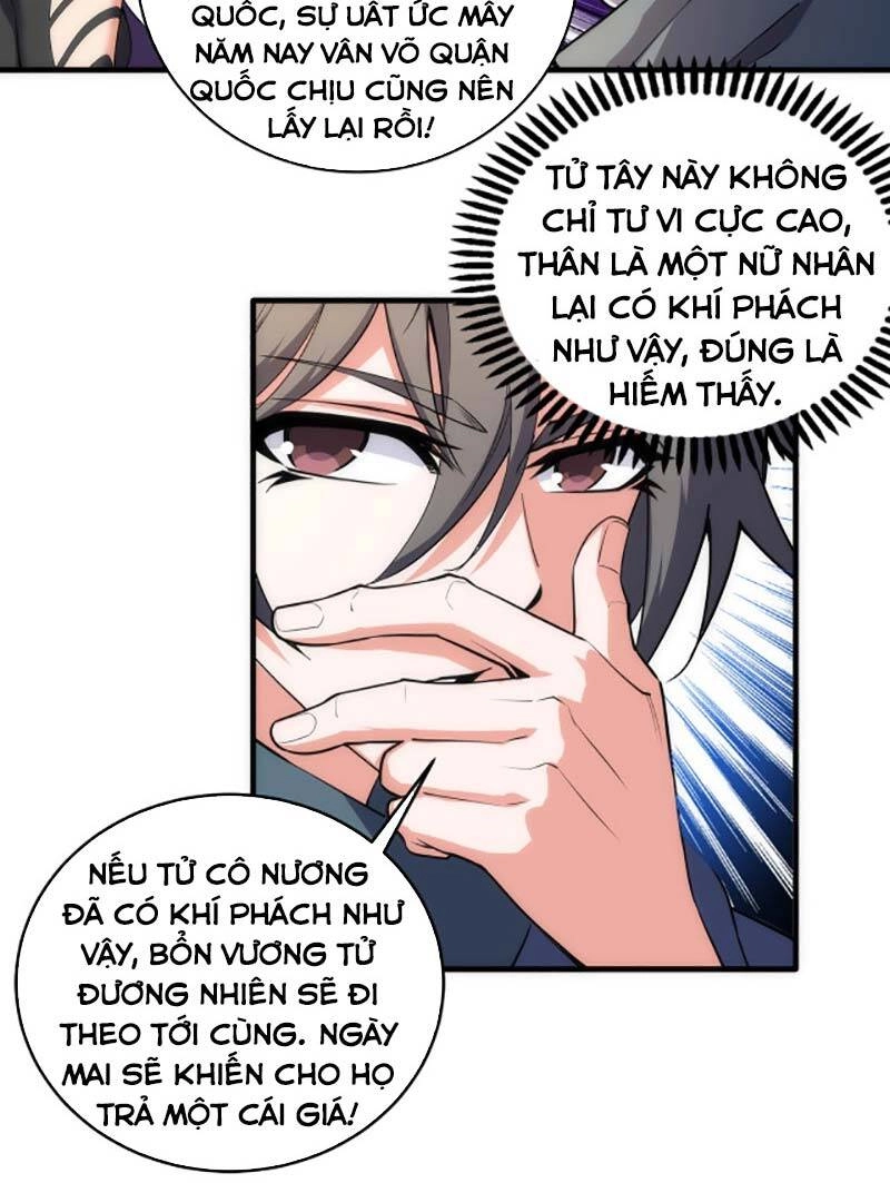 Vạn Cổ Thần Đế Chapter 45 - 36