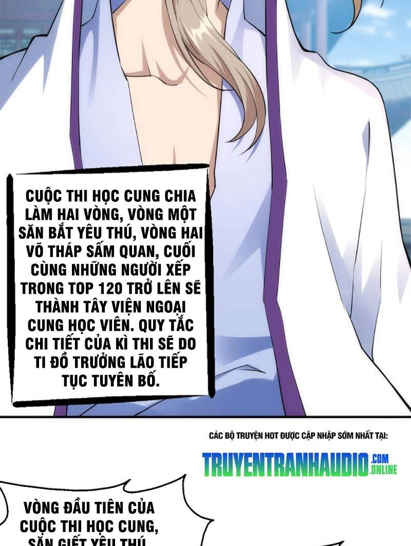 Vạn Cổ Thần Đế Chapter 45 - 42