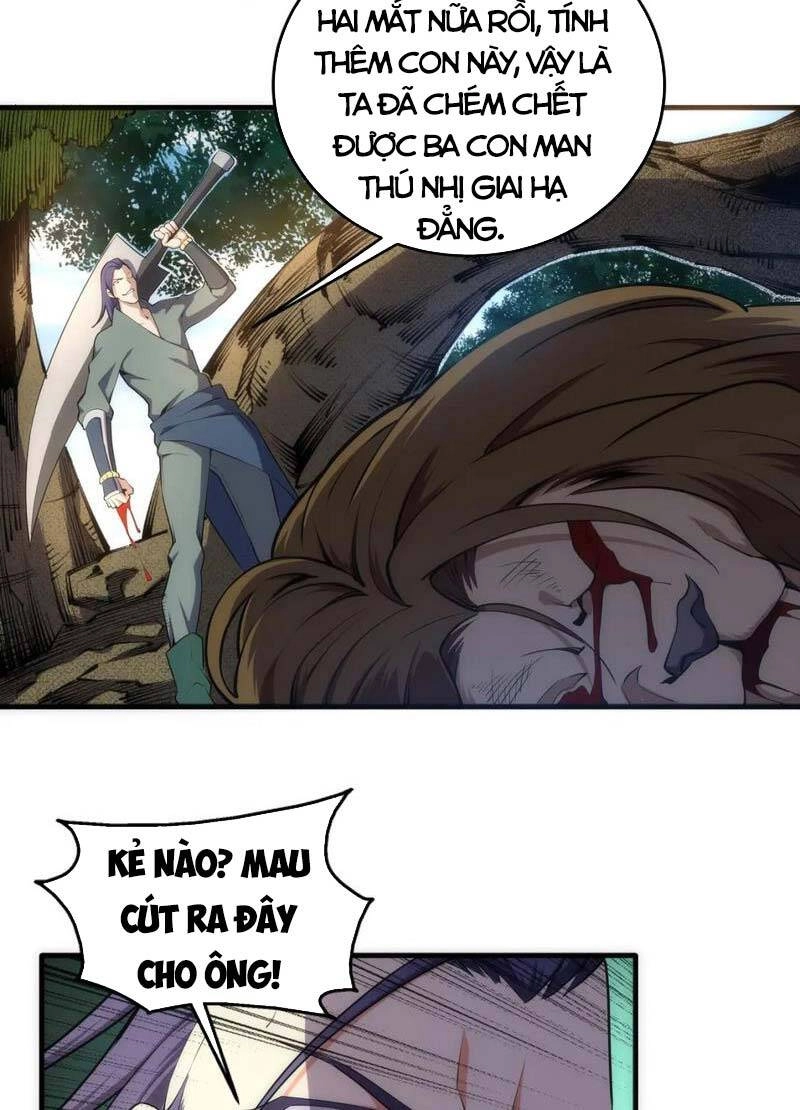 Vạn Cổ Thần Đế Chapter 46 - 13