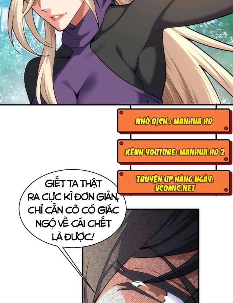Vạn Cổ Thần Đế Chapter 47 - 5