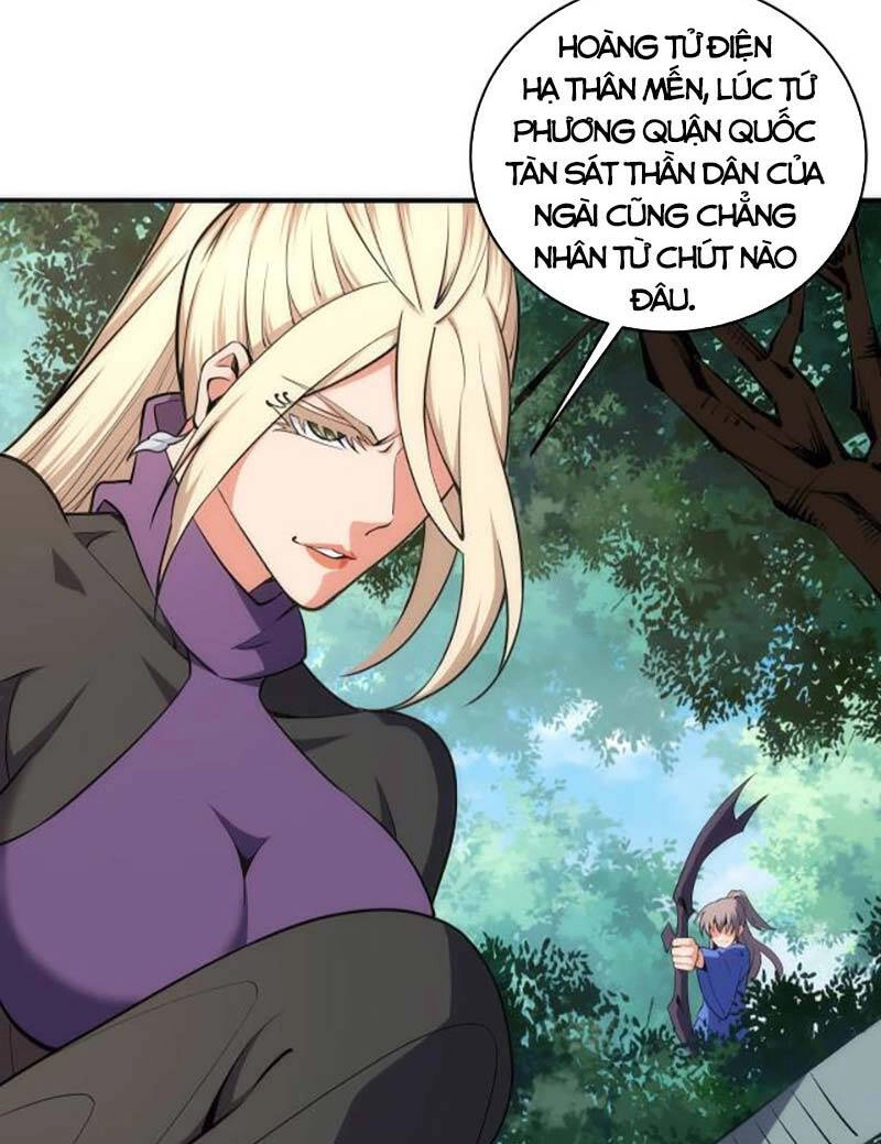 Vạn Cổ Thần Đế Chapter 47 - 17