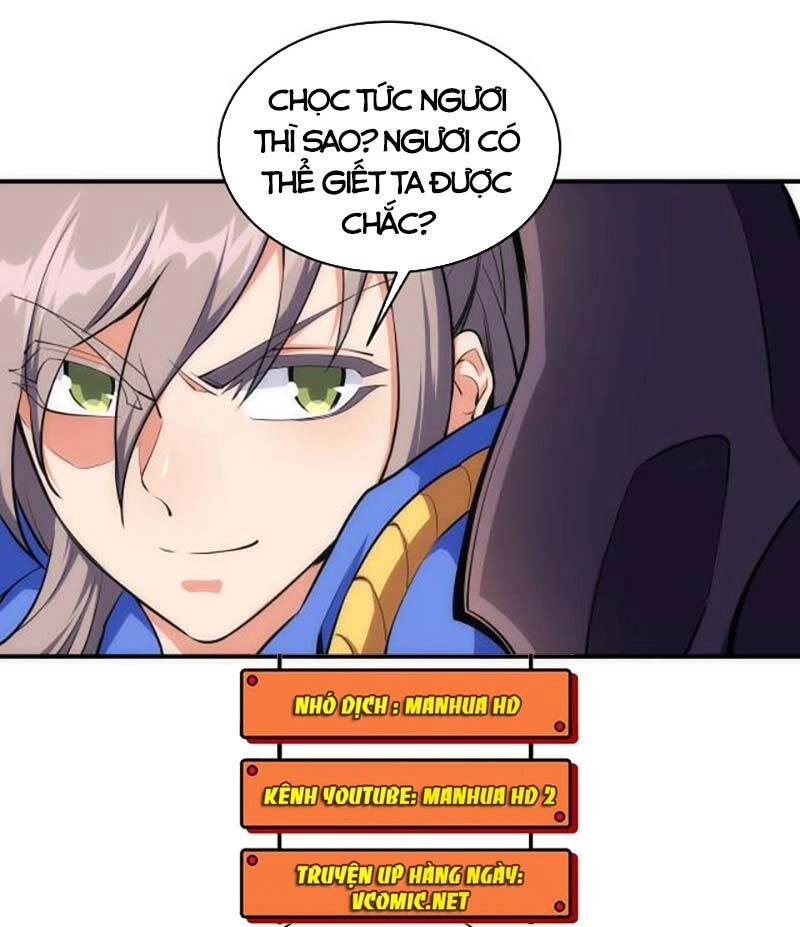 Vạn Cổ Thần Đế Chapter 47 - 32