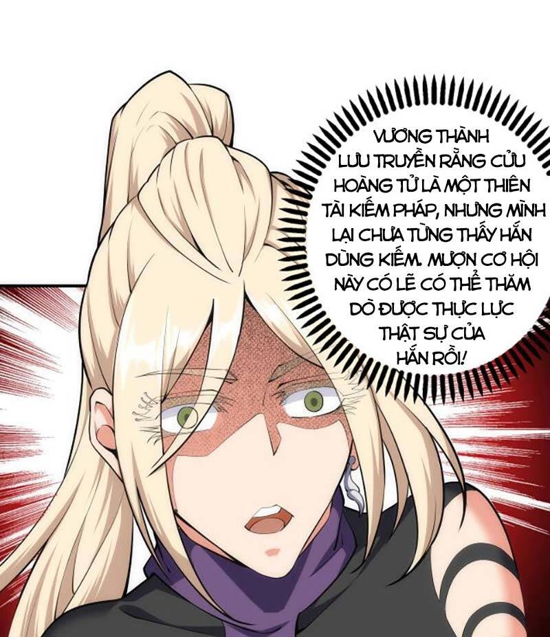 Vạn Cổ Thần Đế Chapter 47 - 34