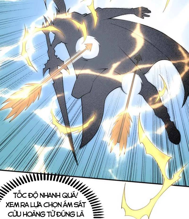 Vạn Cổ Thần Đế Chapter 47 - 41