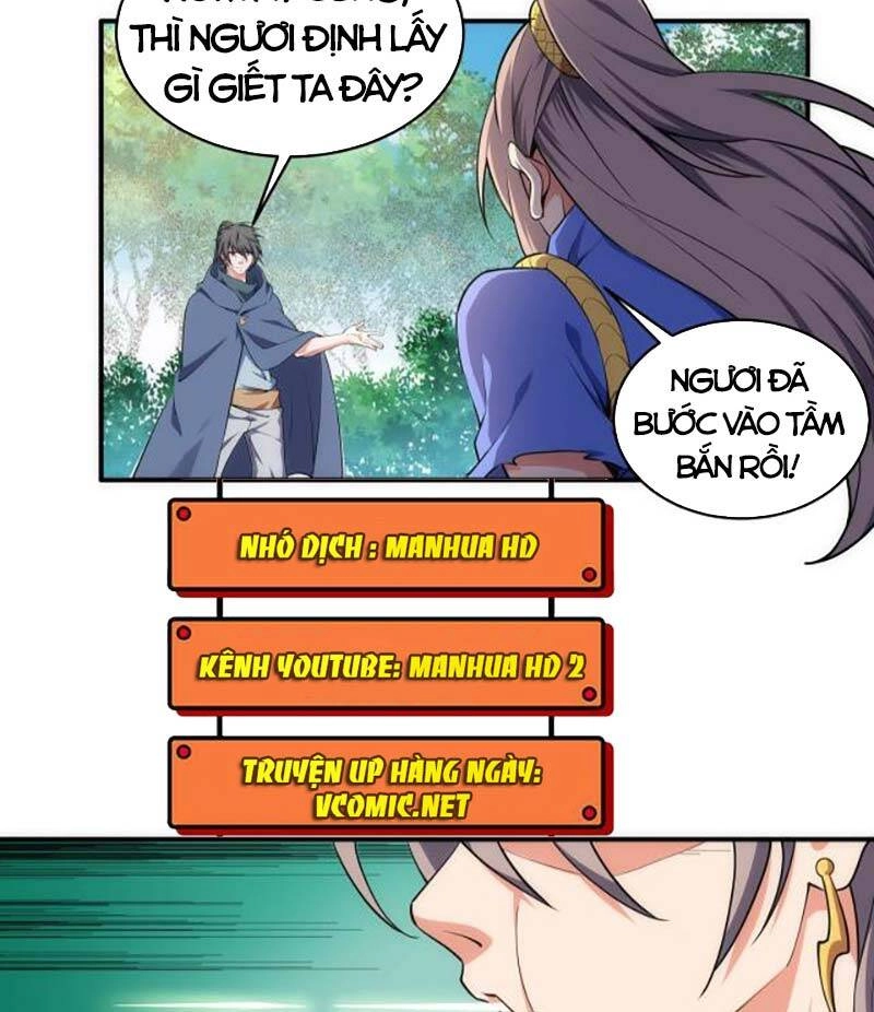 Vạn Cổ Thần Đế Chapter 47 - 47