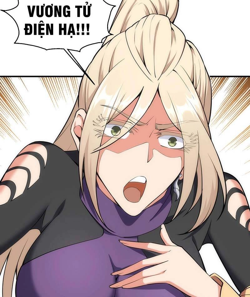 Vạn Cổ Thần Đế Chapter 48 - 4