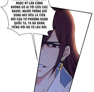 Vạn Cổ Thần Đế Chapter 49 - 18