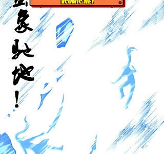 Vạn Cổ Thần Đế Chapter 49 - 48