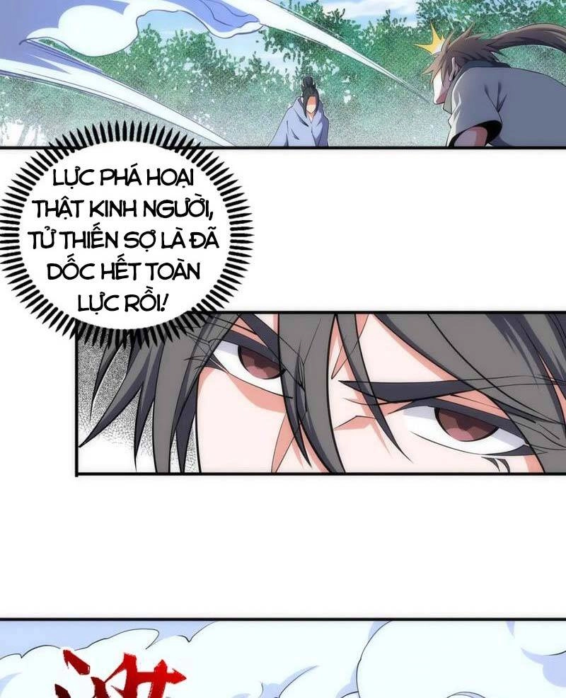 Vạn Cổ Thần Đế Chapter 50 - 29