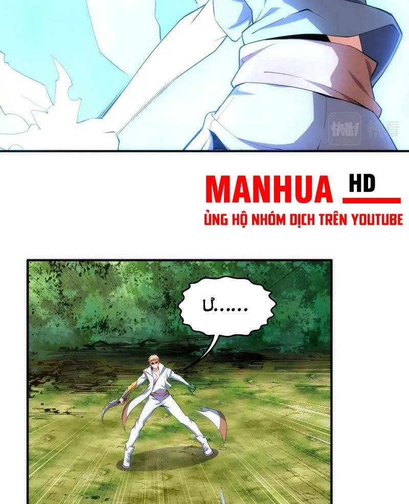 Vạn Cổ Thần Đế Chapter 50 - 36