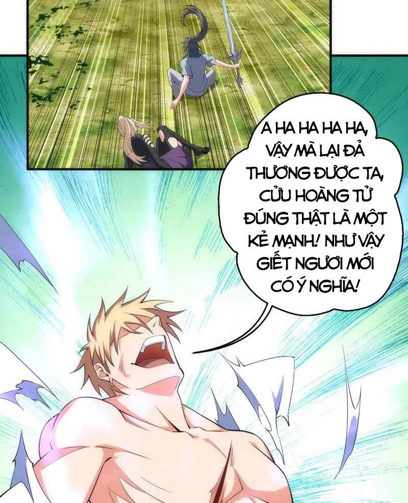 Vạn Cổ Thần Đế Chapter 50 - 37