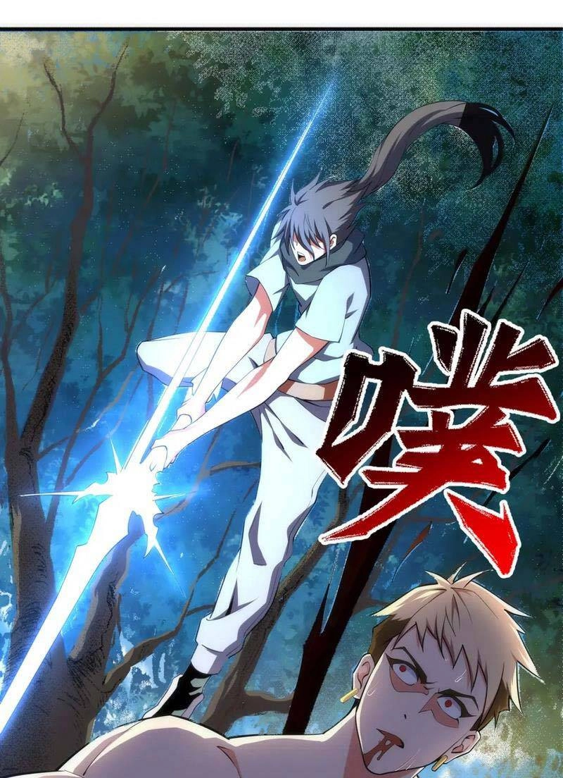 Vạn Cổ Thần Đế Chapter 51 - 2