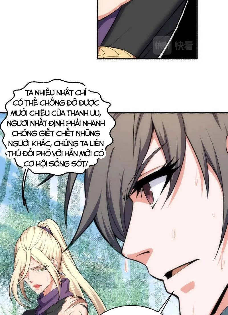 Vạn Cổ Thần Đế Chapter 51 - 17