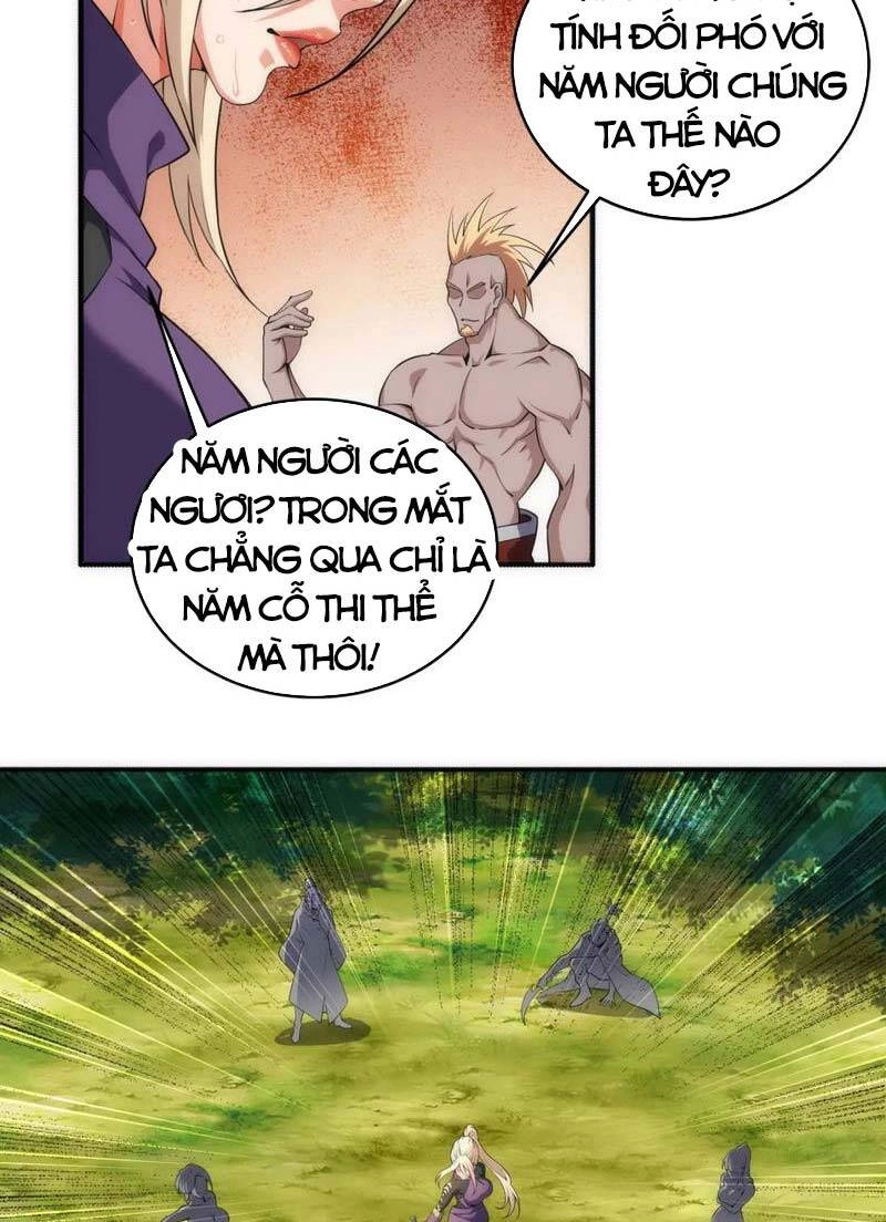 Vạn Cổ Thần Đế Chapter 51 - 24