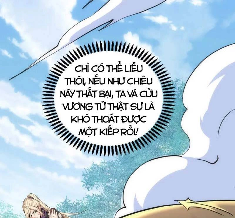 Vạn Cổ Thần Đế Chapter 51 - 46