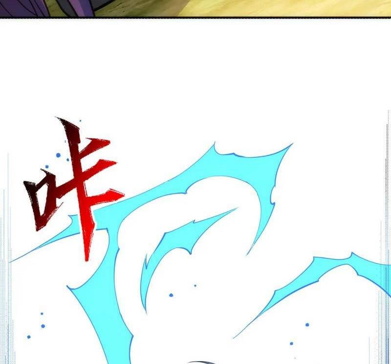 Vạn Cổ Thần Đế Chapter 51 - 48