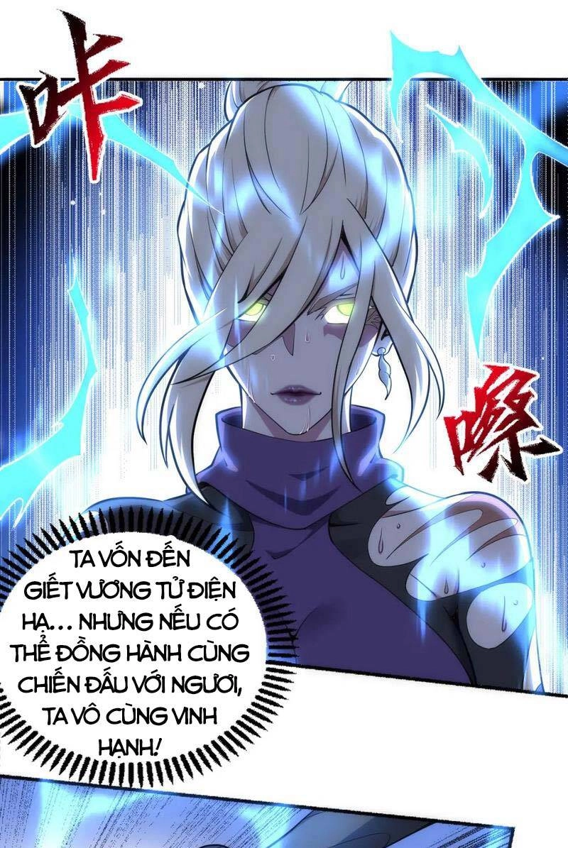 Vạn Cổ Thần Đế Chapter 52 - 2