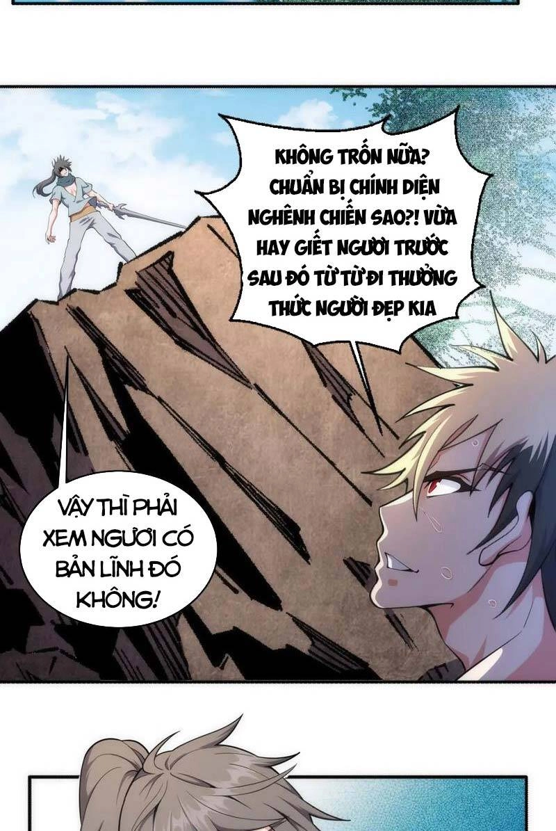 Vạn Cổ Thần Đế Chapter 52 - 21