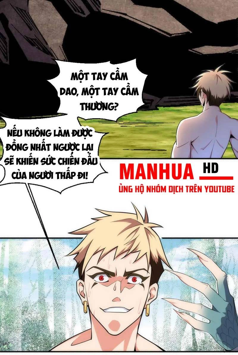 Vạn Cổ Thần Đế Chapter 52 - 24