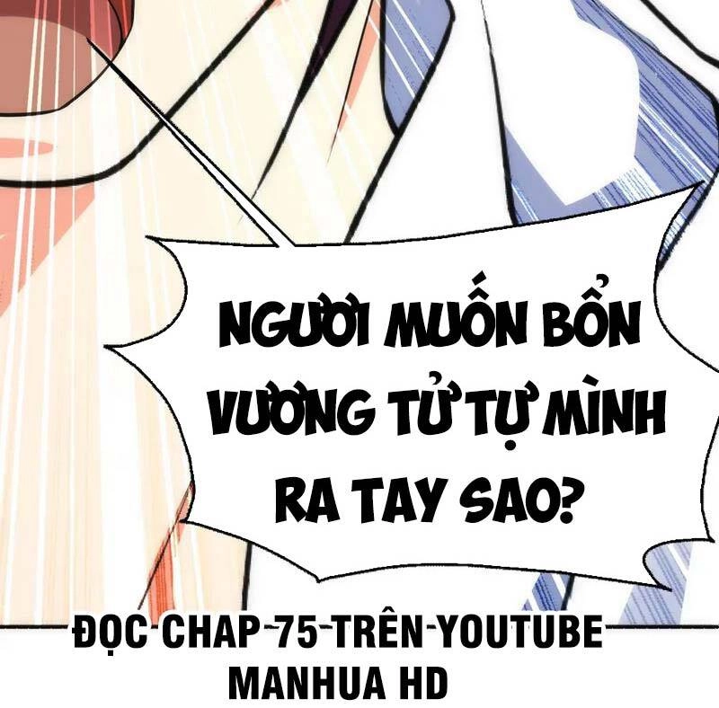 Vạn Cổ Thần Đế Chapter 52 - 46