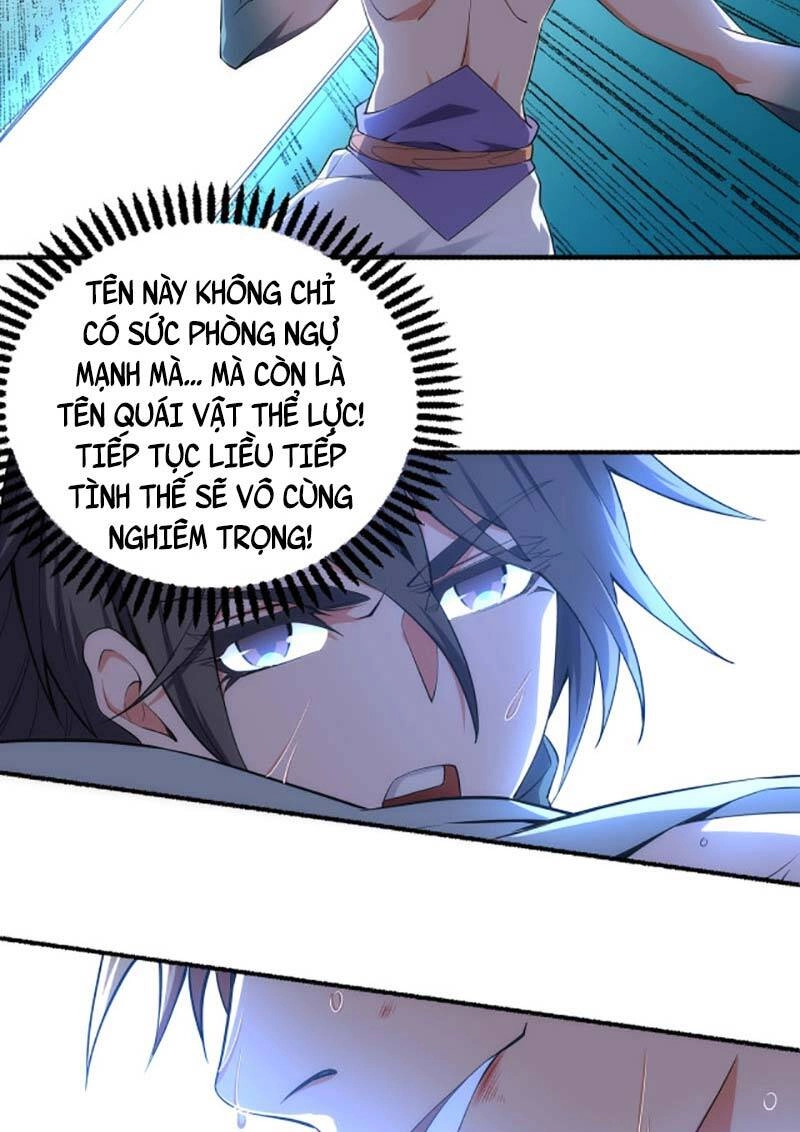 Vạn Cổ Thần Đế Chapter 53 - 14