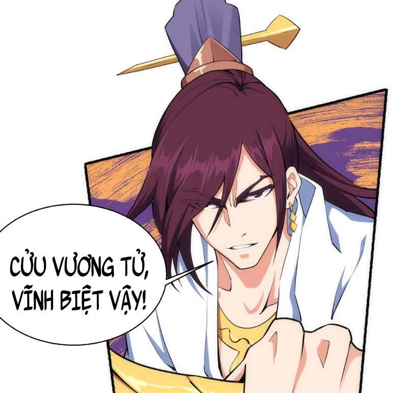 Vạn Cổ Thần Đế Chapter 53 - 30
