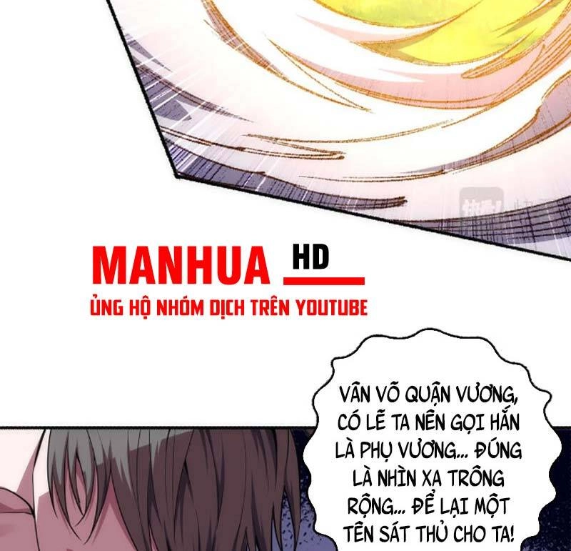 Vạn Cổ Thần Đế Chapter 53 - 44