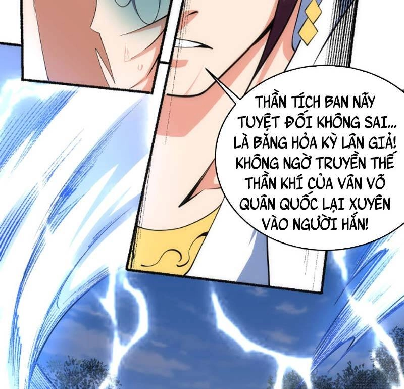 Vạn Cổ Thần Đế Chapter 53 - 50