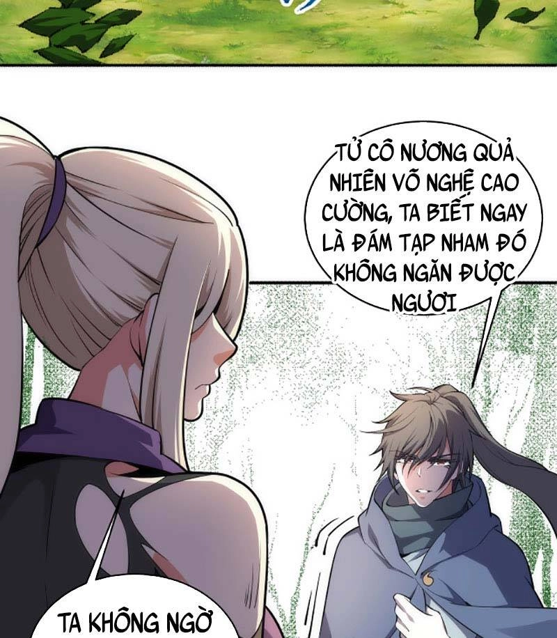 Vạn Cổ Thần Đế Chapter 54 - 17