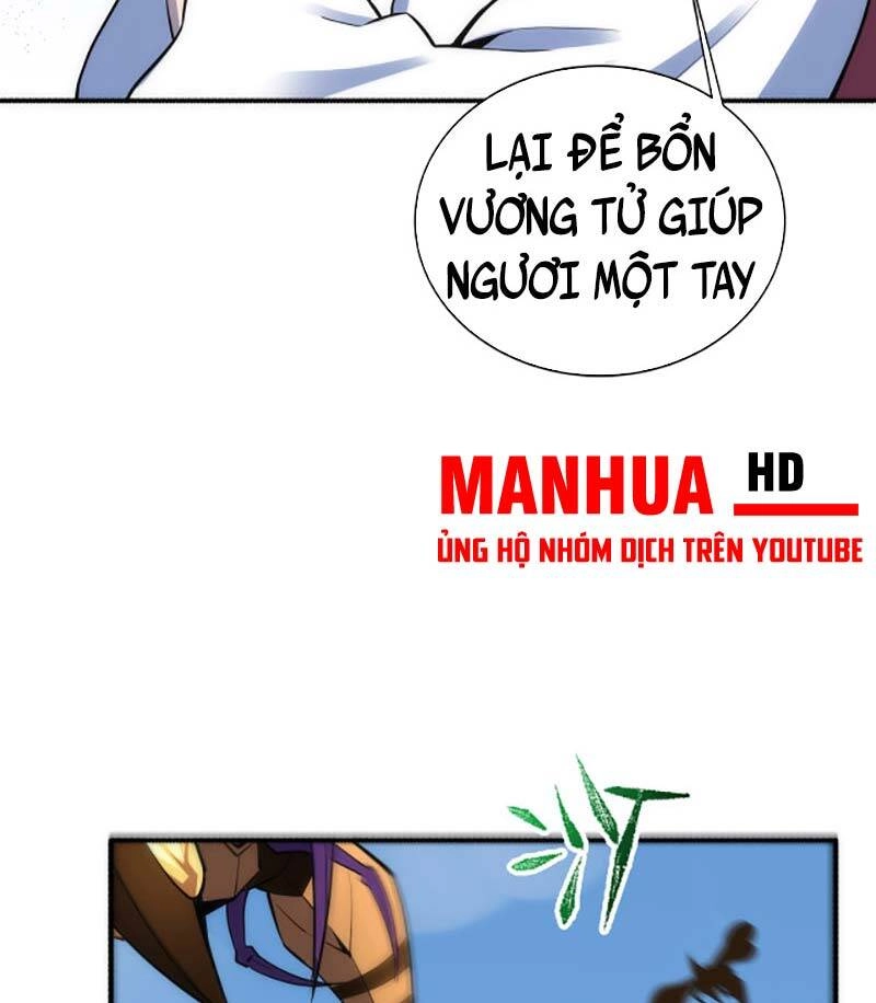 Vạn Cổ Thần Đế Chapter 54 - 23