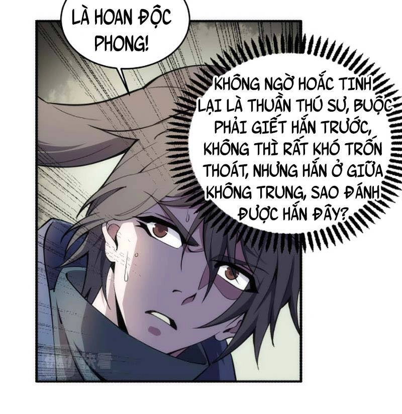 Vạn Cổ Thần Đế Chapter 54 - 27