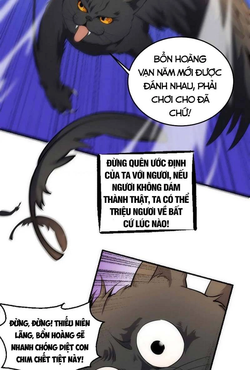 Vạn Cổ Thần Đế Chapter 55 - 7