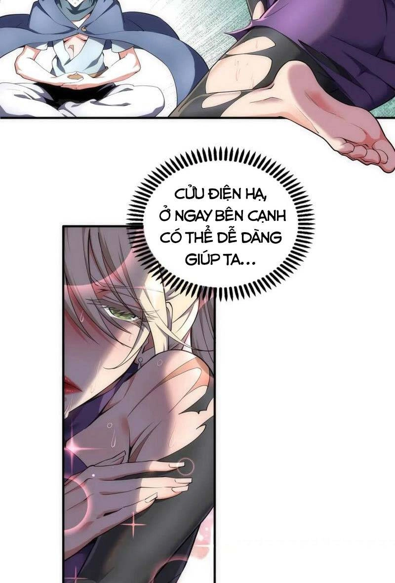 Vạn Cổ Thần Đế Chapter 55 - 21