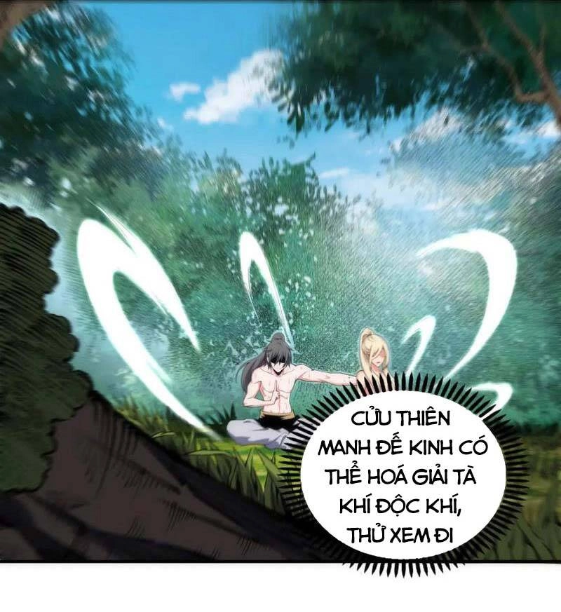 Vạn Cổ Thần Đế Chapter 56 - 32