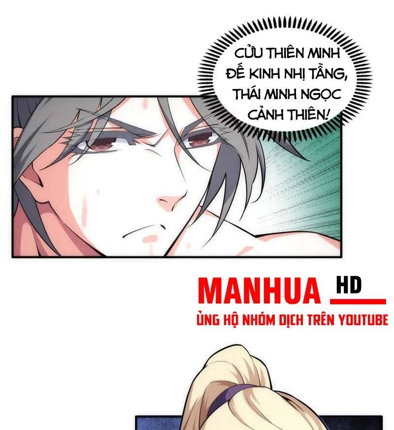 Vạn Cổ Thần Đế Chapter 56 - 33