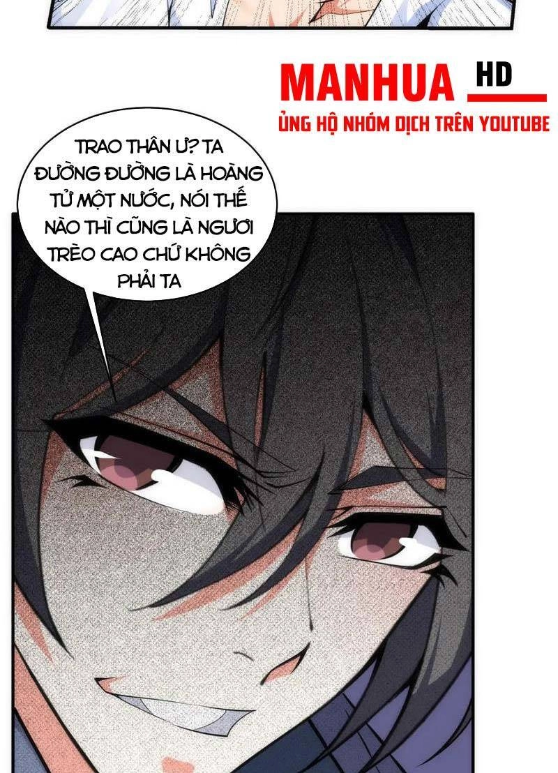 Vạn Cổ Thần Đế Chapter 57 - 9