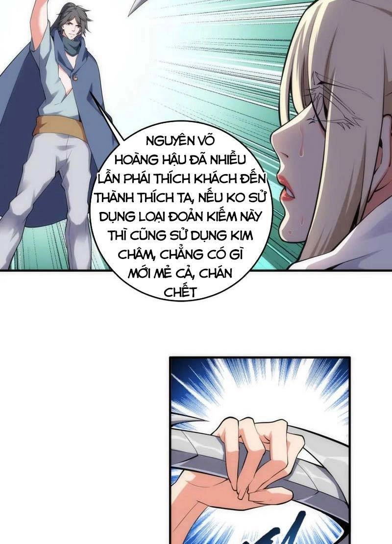 Vạn Cổ Thần Đế Chapter 57 - 18