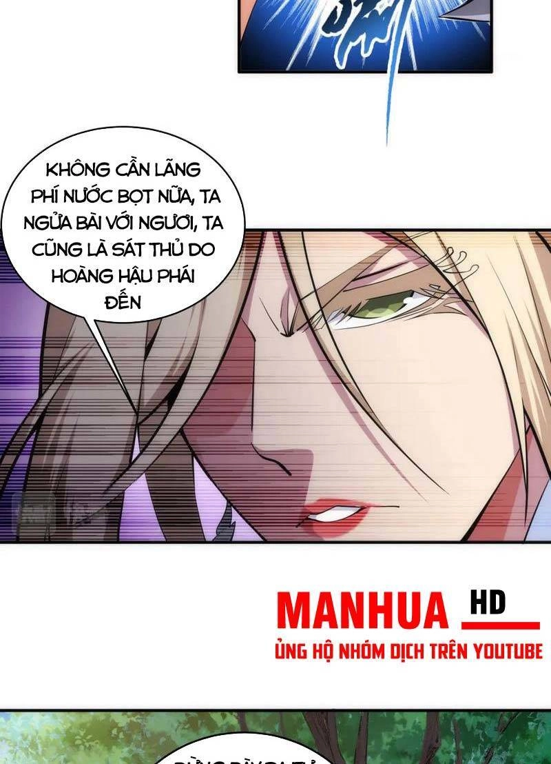 Vạn Cổ Thần Đế Chapter 57 - 19