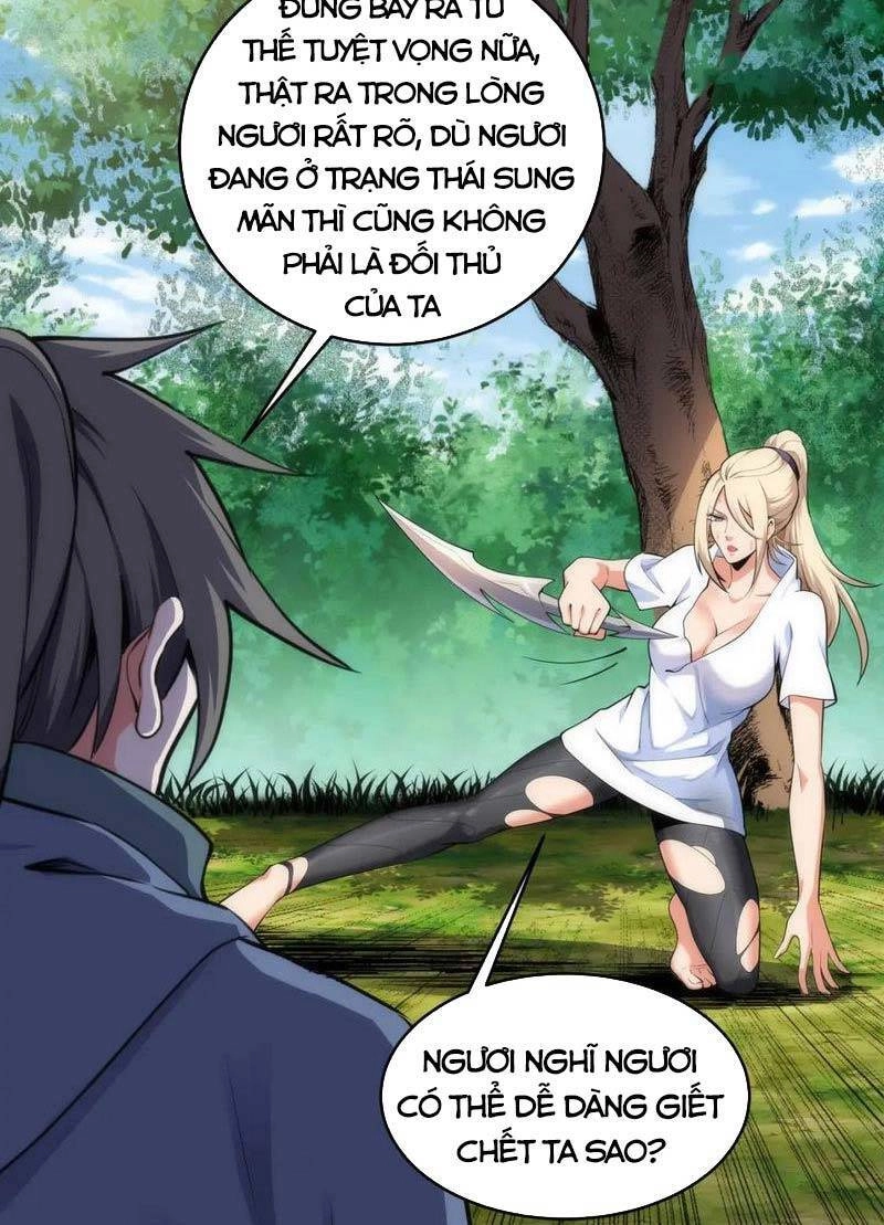 Vạn Cổ Thần Đế Chapter 57 - 20