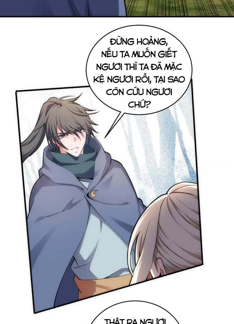 Vạn Cổ Thần Đế Chapter 57 - 21