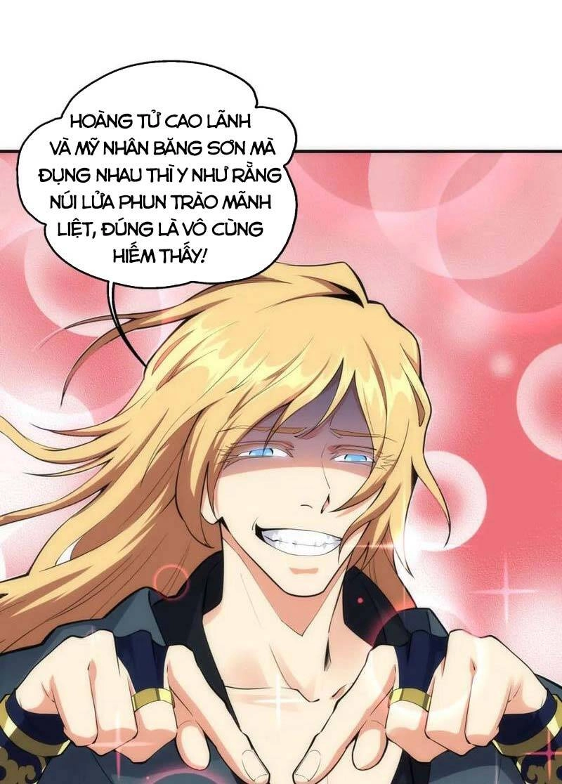 Vạn Cổ Thần Đế Chapter 58 - 2