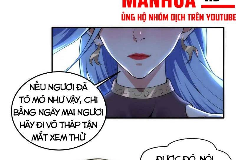 Vạn Cổ Thần Đế Chapter 58 - 42