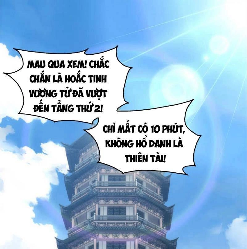 Vạn Cổ Thần Đế Chapter 59 - 2